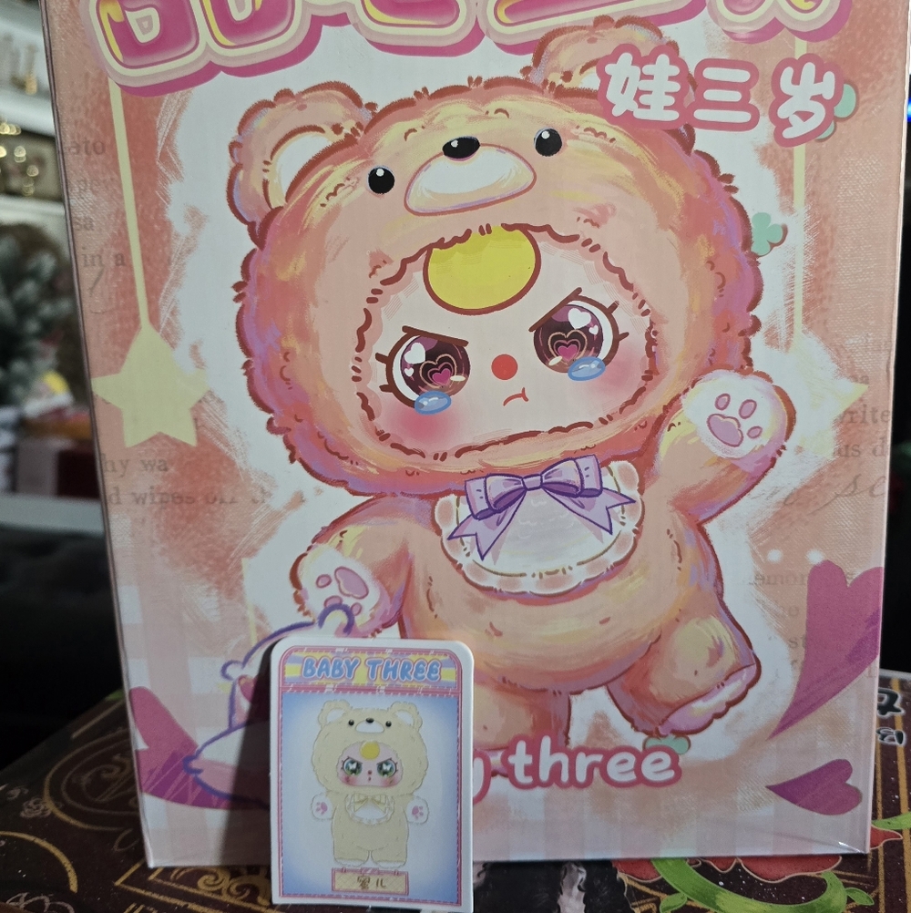 NIB AUTHENTIC BABY THREE PLUSH. CONFIRMED.